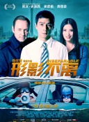 丁香天堂